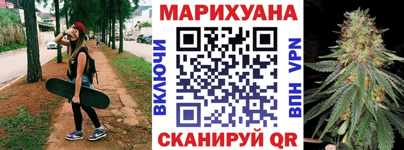 Как найти закладки Карабаново Гашиш A-PVP Меф МАРИХУАНА