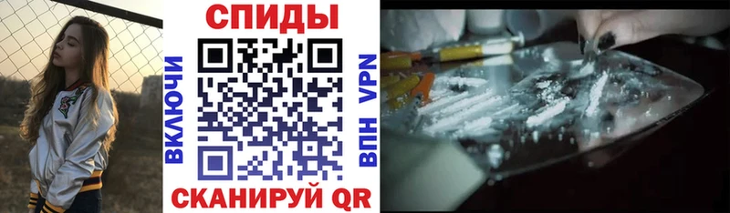 хочу наркоту  mega маркетплейс  Амфетамин Розовый  Карабаново 
