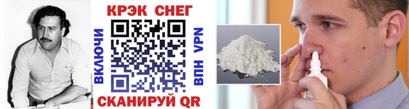 КОКАИН Fish Scale магазин наркотиков Карабаново