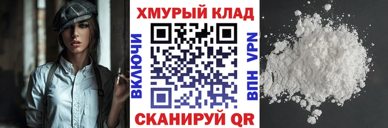 ГЕРОИН Афган  Карабаново 