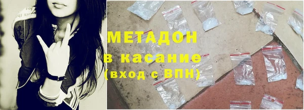 сатива Волоколамск