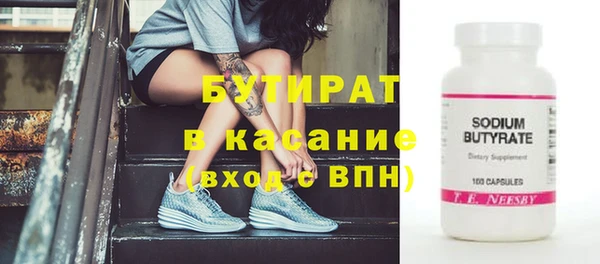 кокаин перу Волосово