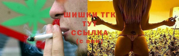 кокаин перу Волосово