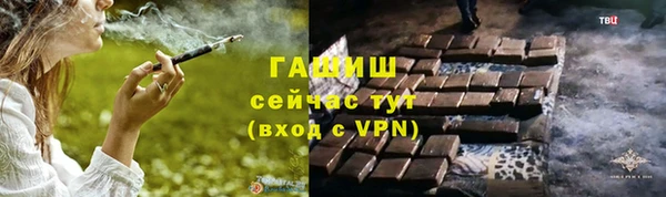 МДПВ Верея