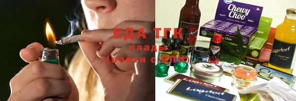 ECSTASY Володарск