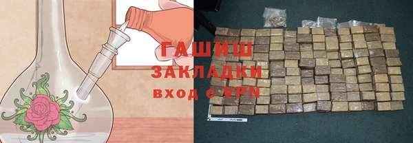 ECSTASY Володарск
