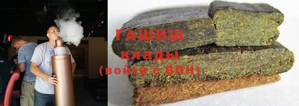 кокаин перу Волосово