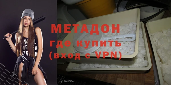 ECSTASY Володарск