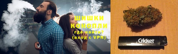 ECSTASY Володарск