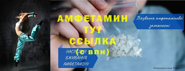 ECSTASY Володарск