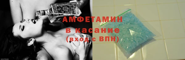 кокаин перу Волосово