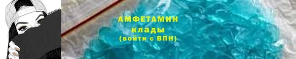 ECSTASY Володарск