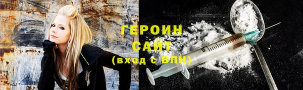 кокаин перу Волосово