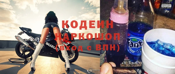 ECSTASY Володарск