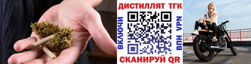 наркота  Карабаново  Дистиллят ТГК THC oil 
