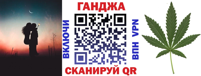 как найти наркотики  Карабаново  Бошки марихуана планчик 